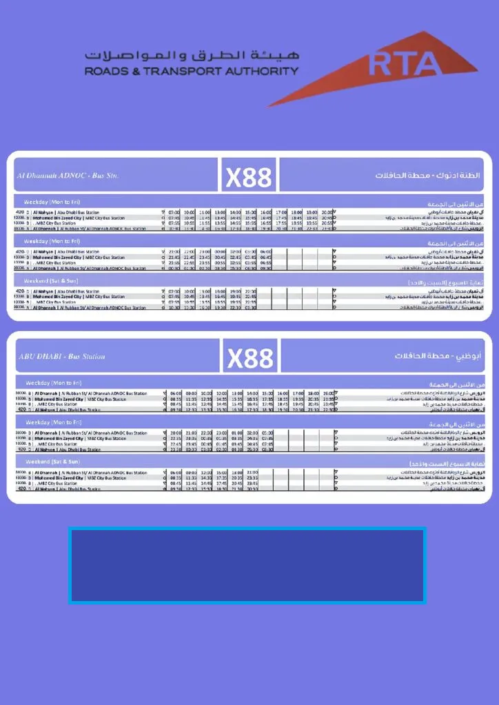 X88 Bus Timetable PDF download Now