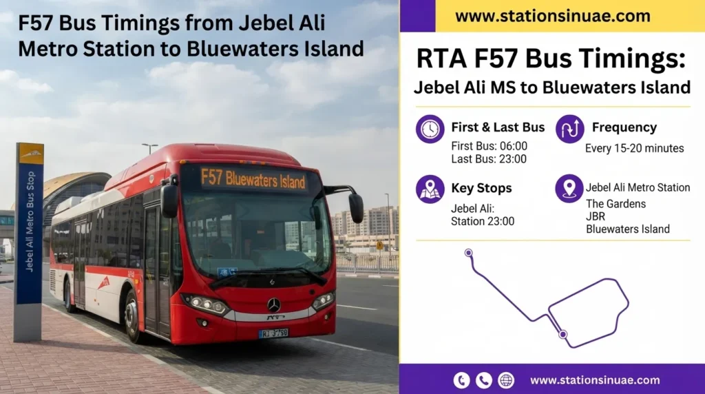 f57 bus timings from jebel ali metro station to bluewaters island